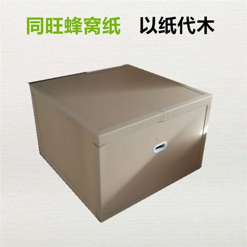 整体式重型纸箱生产厂家信赖推荐 同旺环保以纸制品制造实力赢得市场