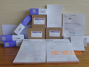 东莞直记式心电图记录纸批发 选添印纸品，专业品质铸就可靠心脏检测